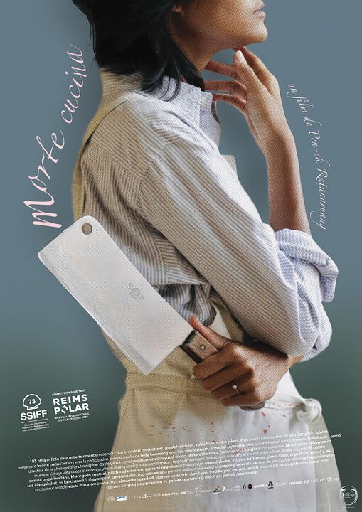 Morte Cucina : Affiche