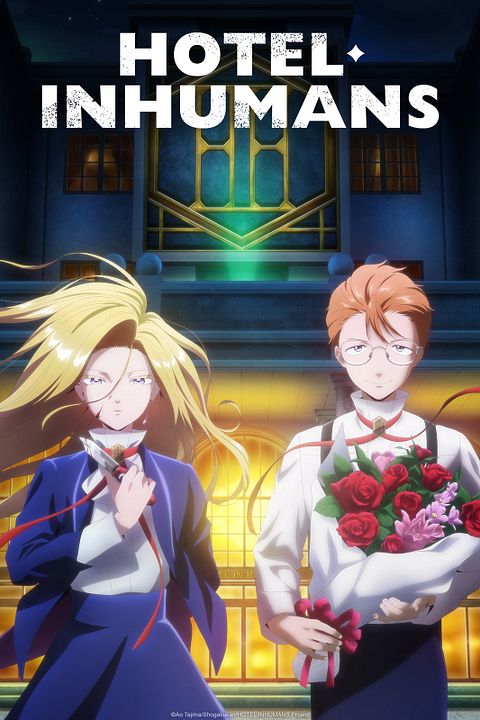 Hoteru inhyūmanzu : Affiche