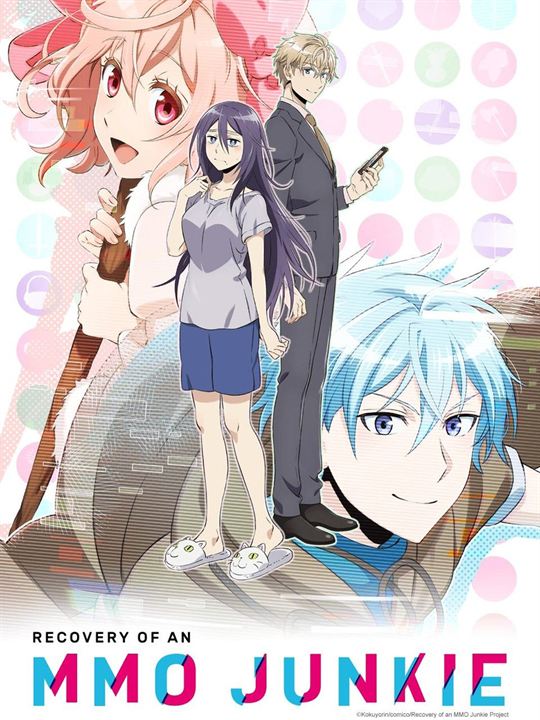 Recovery of an MMO Junkie : Affiche