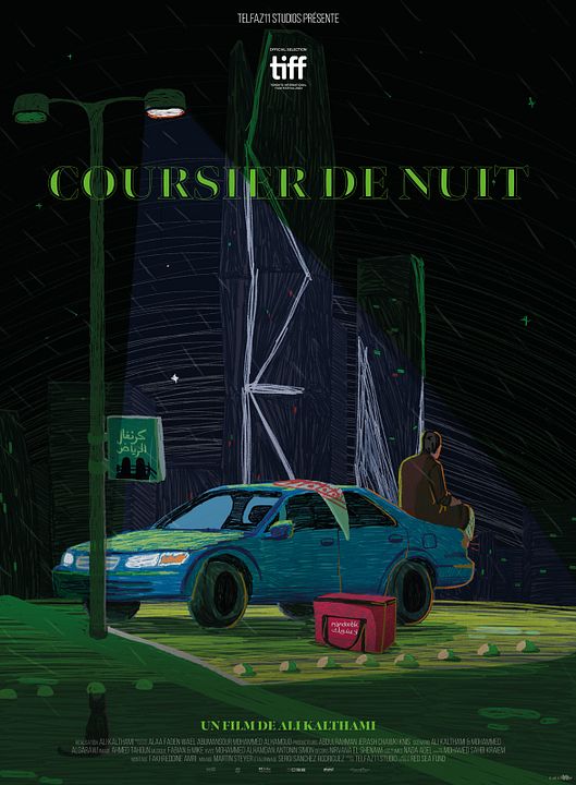 Coursier de nuit : Affiche