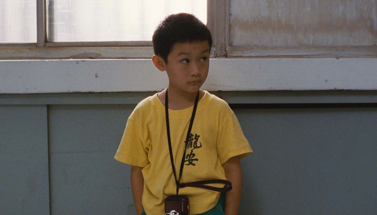 Yi Yi : Photo