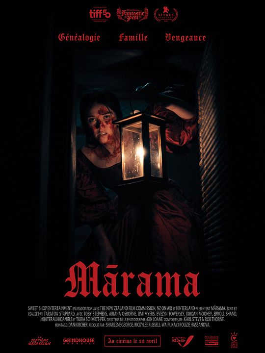 Mārama : Affiche