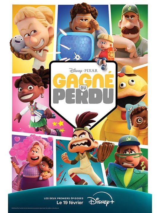 Gagné ou Perdu : Affiche