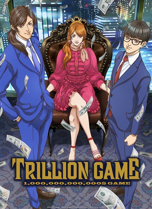 Trillion Game : Affiche