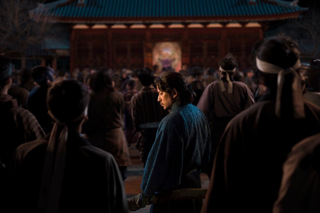 Last Samurai Standing : Photo