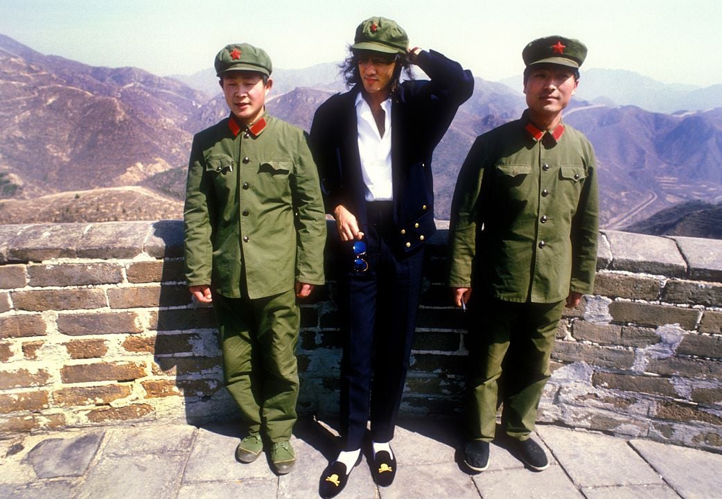 WHAM! 10 Days In China : Photo Andrew Ridgeley