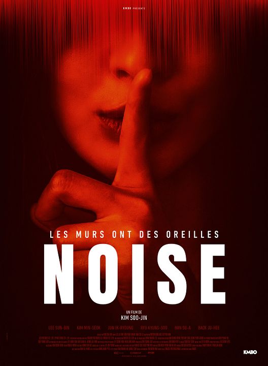 Noise : Affiche