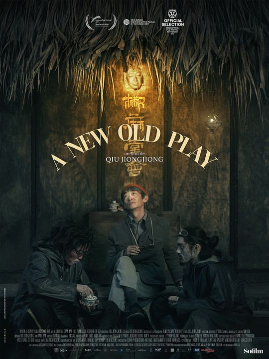 A New Old Play : Affiche