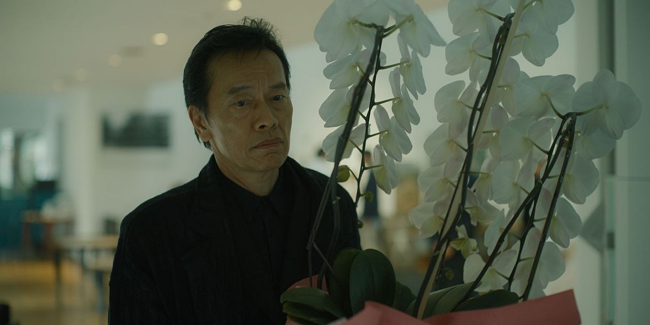 Des Fleurs pour Tokyo : Photo