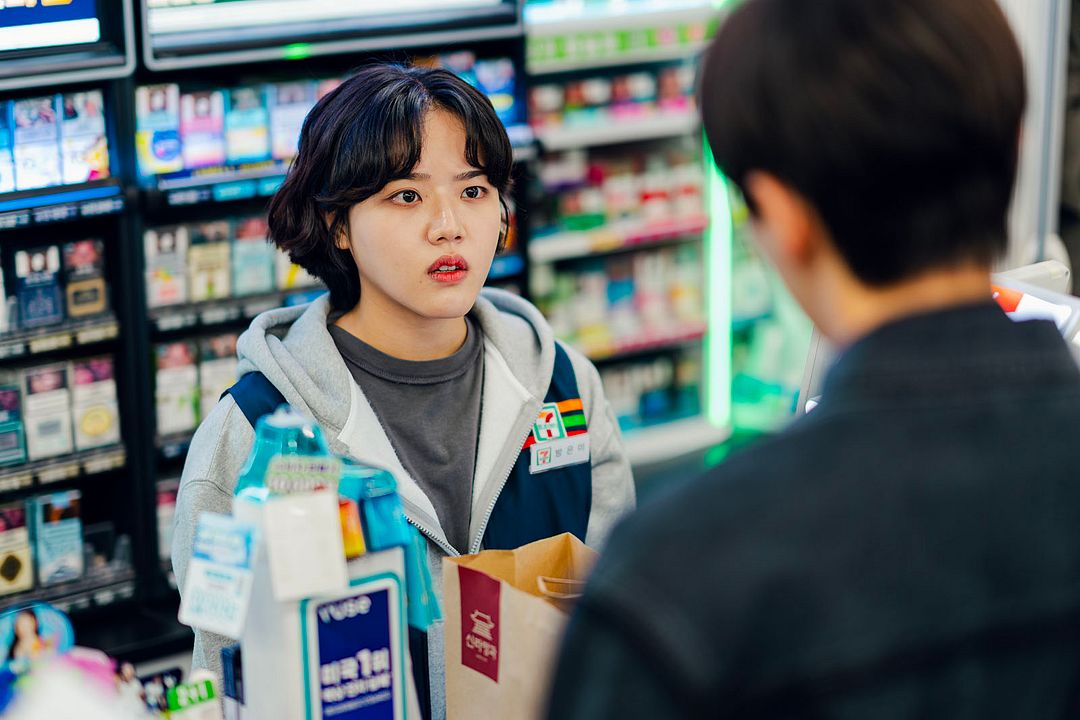 Photo Hyang-gi Kim