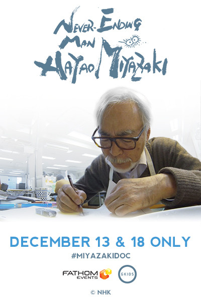 Never ending man : Hayao Miyazaki : Affiche