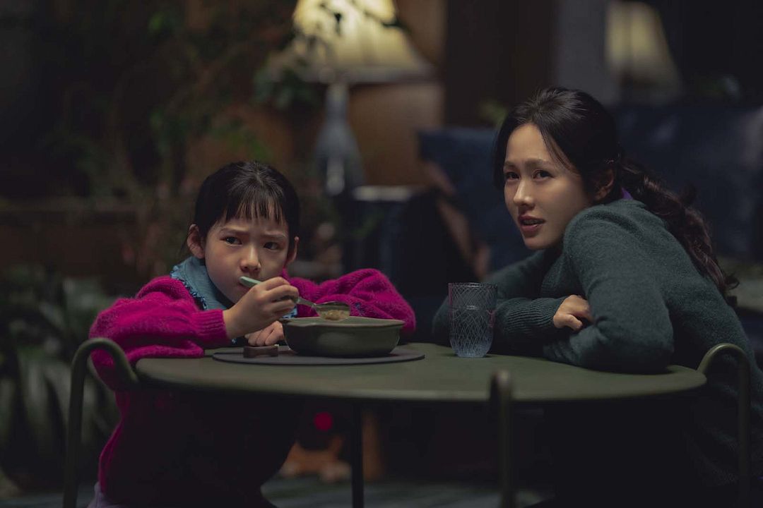 Aucun autre choix : Photo Ye-jin Son