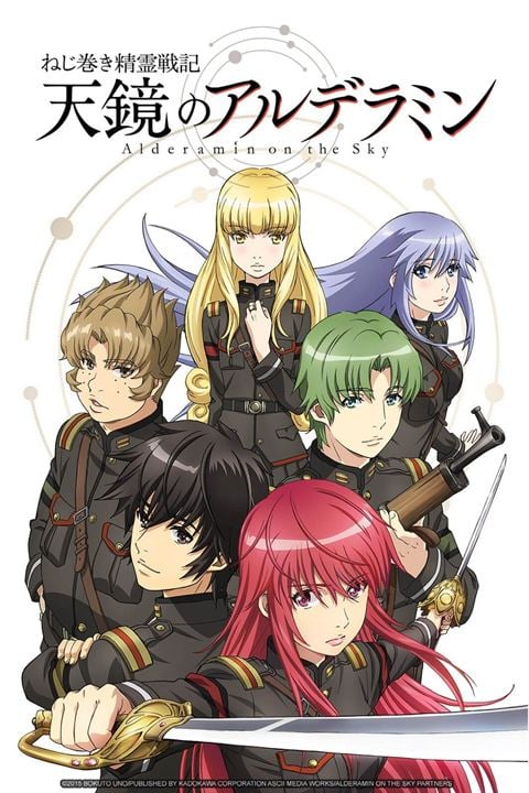 Alderamin on the Sky : Affiche