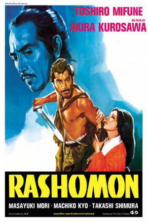 Rashômon : Affiche