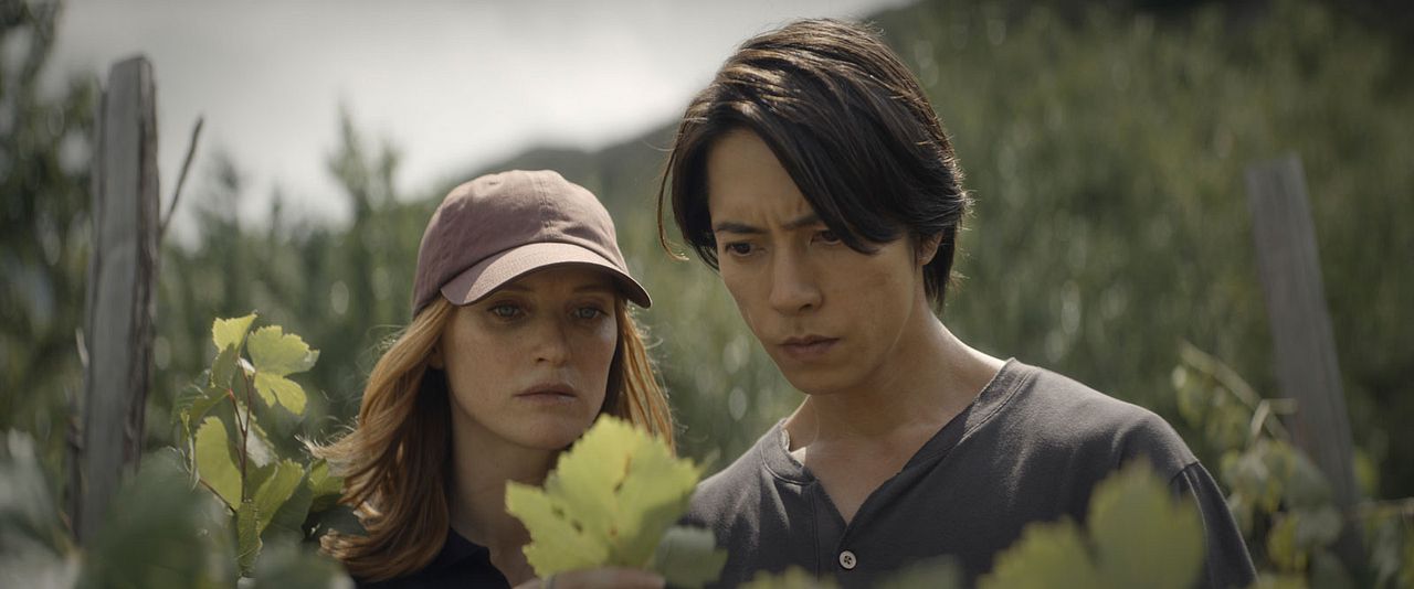 Photo Tomohisa Yamashita, Fleur Geffrier