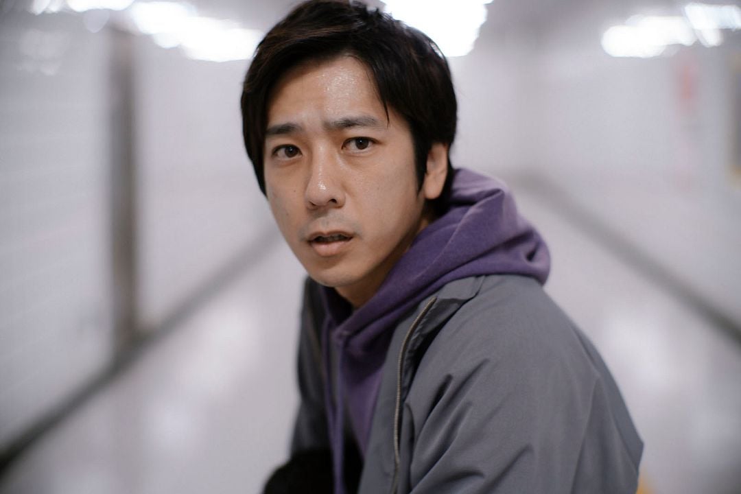 Exit 8 : Photo Kazunari Ninomiya