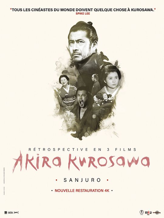 Sanjuro : Affiche
