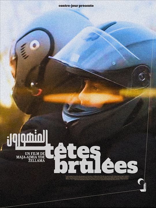 Têtes brûlées : Affiche
