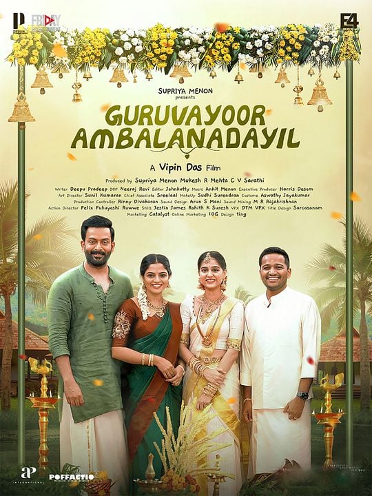 Guruvayoor Ambalanadayil : Affiche