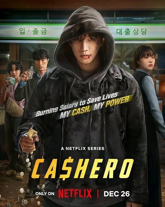 Cashero : Affiche