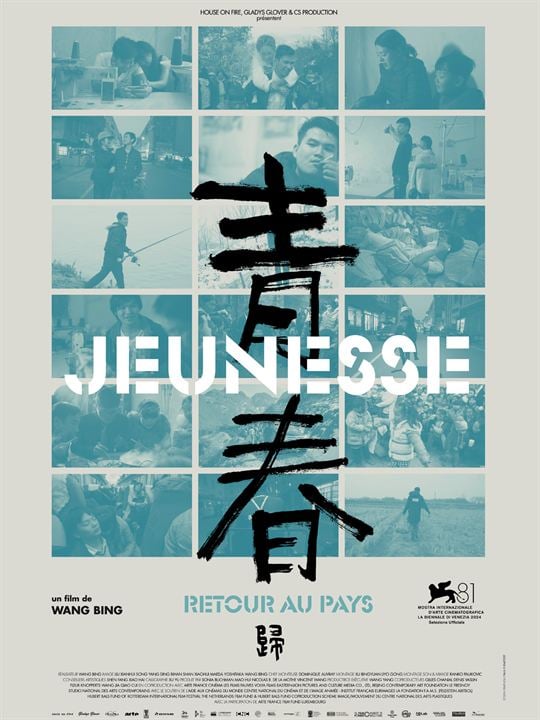 Jeunesse (retour au pays) : Affiche