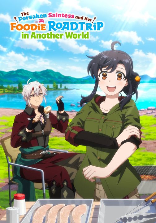 The Forsaken Saintess and Her Foodie Roadtrip in Another World : Affiche