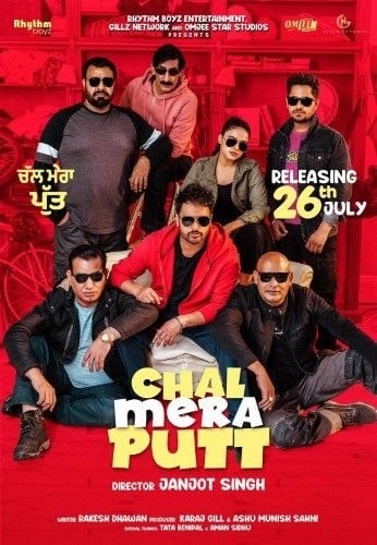 Chal Mera Putt : Affiche