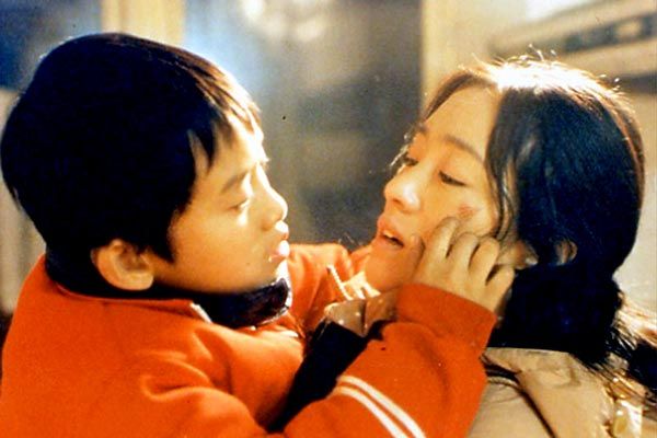 Plus fort que le silence : Photo Gong Li