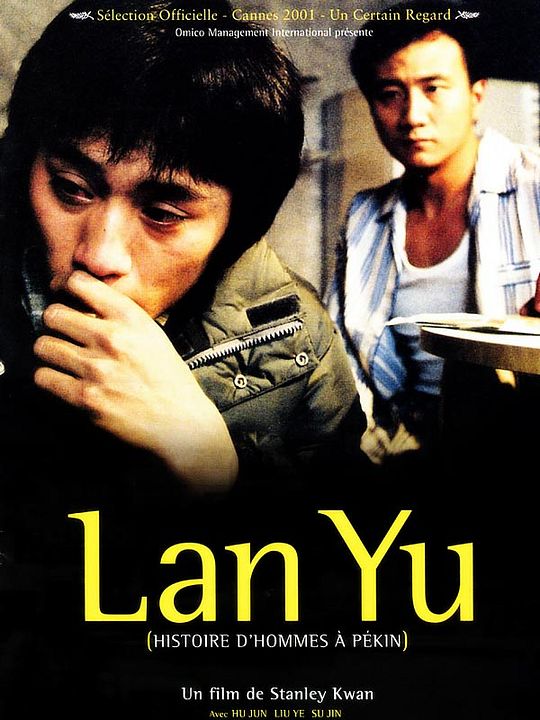 Lan Yu : Affiche