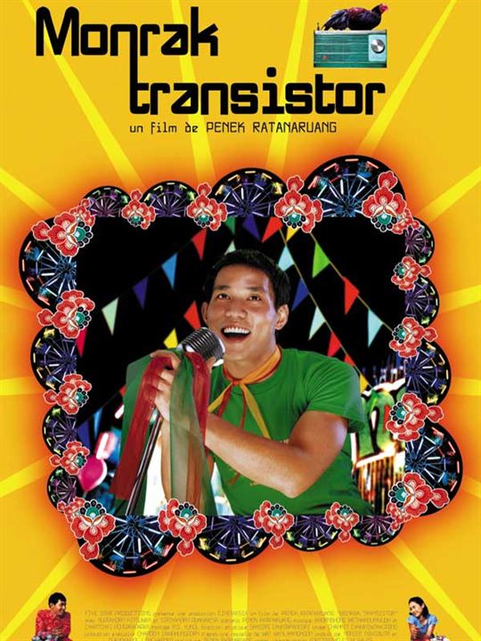 Monrak transistor : Affiche