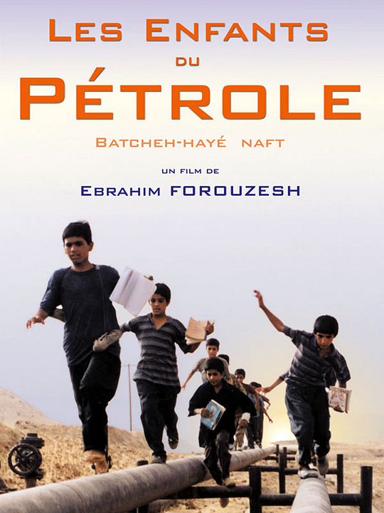 Les Enfants du pétrole : Affiche