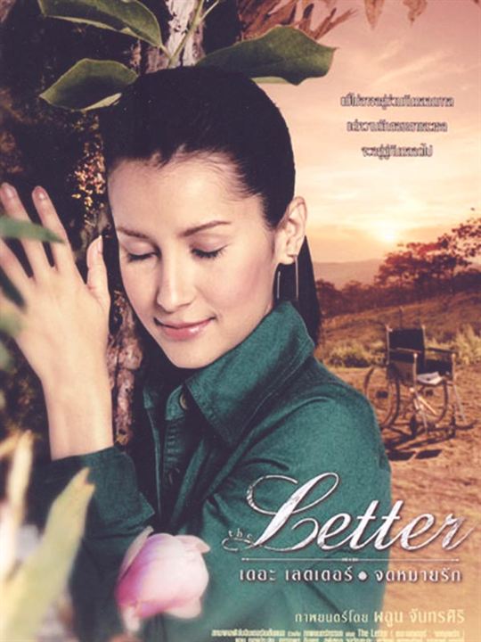 The Letter : Affiche Phaoon Chandrasiri