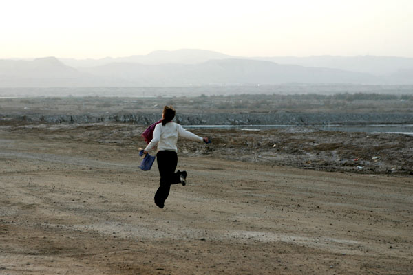 Free Zone : Photo Natalie Portman