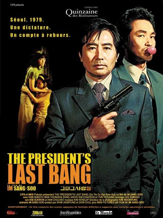 The President's Last Bang : Affiche