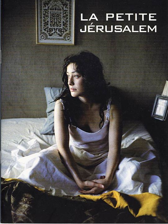 La Petite Jérusalem : Affiche Karin Albou