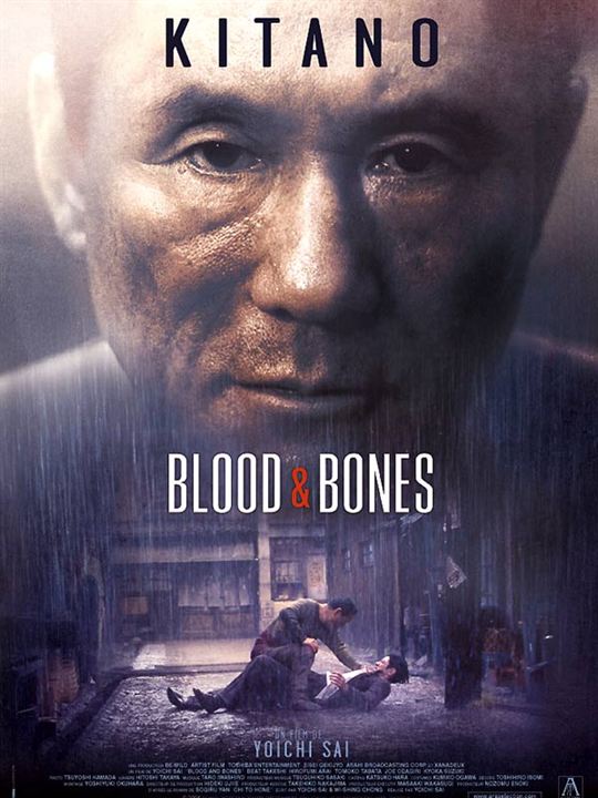 Blood and bones : Affiche Yōichi Sai