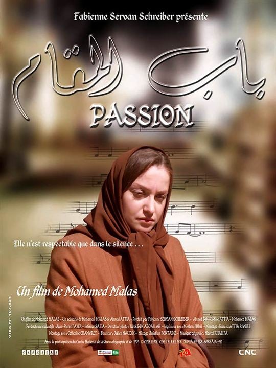 Passion : Affiche Salwa Jamil, Mohamed Malas