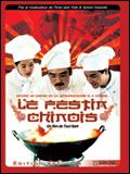 Le Festin chinois : Affiche