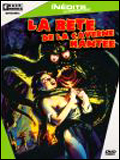 La Bête de la caverne hantée : Affiche