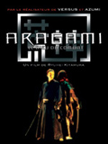 Aragami : Affiche