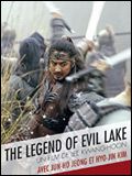 Legend of the Evil Lake : Affiche