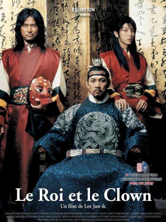 Le Roi et le clown : Affiche Woo-seong Kam, Lee Jun-ik, Joon-Gi Lee