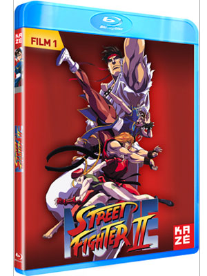 Street Fighter II - le film : Affiche