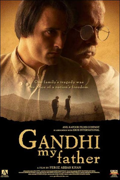 Gandhi, My Father : Affiche Feroze Khan