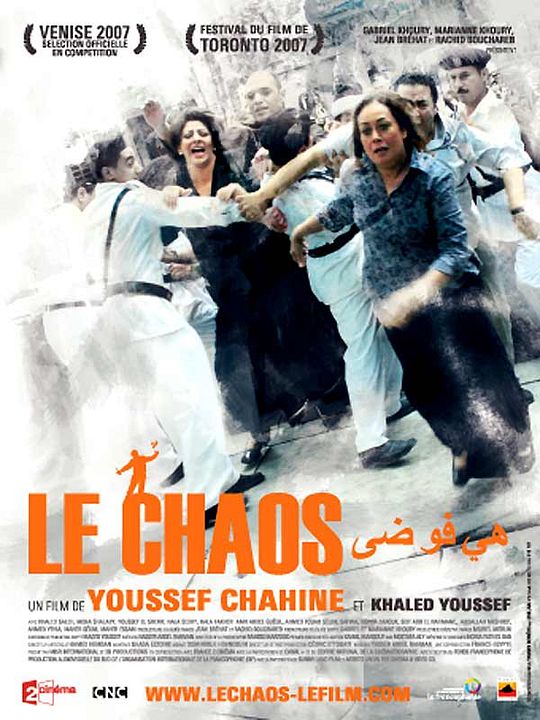 Le Chaos : Affiche