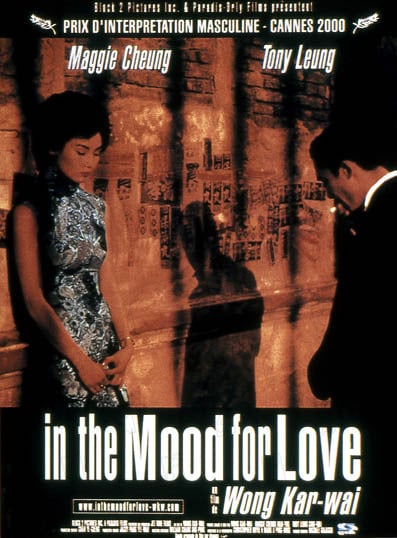 In the Mood for Love : Affiche Maggie Cheung