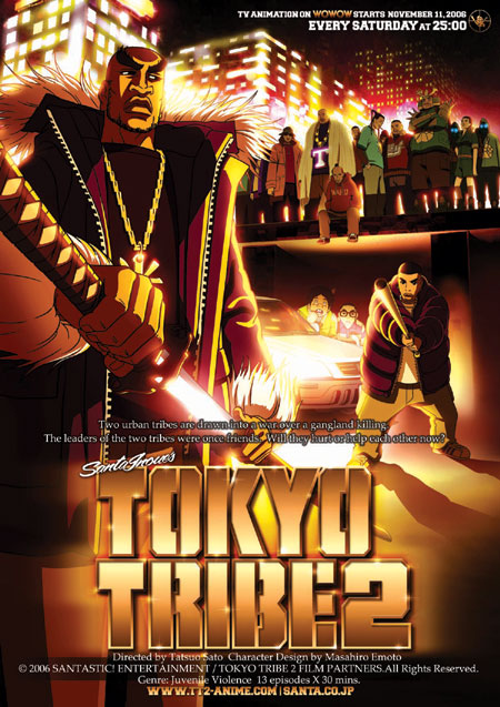 Tokyo Tribe 2 : Photo