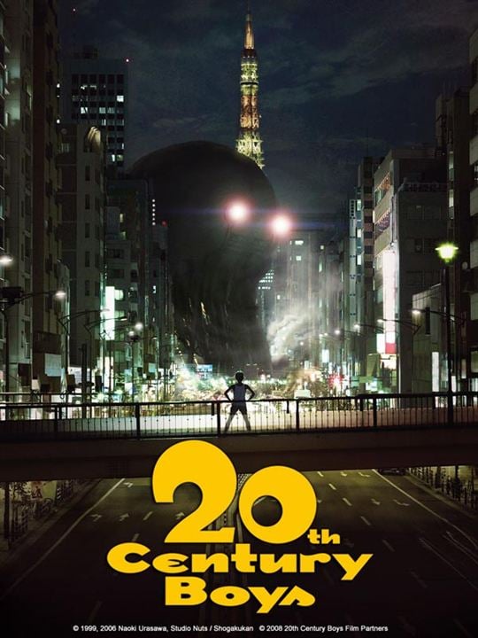 20th Century Boys : Affiche Yukihiko Tsutsumi