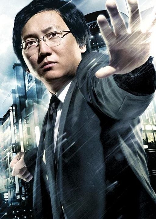 Photo Masi Oka