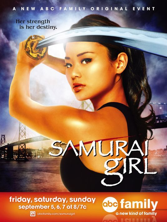 Samurai Girl : Photo